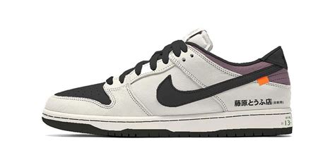 toyota nike dunks|no brainer nike dunk low.